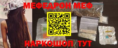 mdpv Владивосток