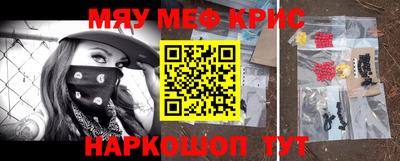 mdpv Владивосток