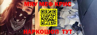 mdpv Владивосток