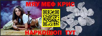 mdpv Владивосток