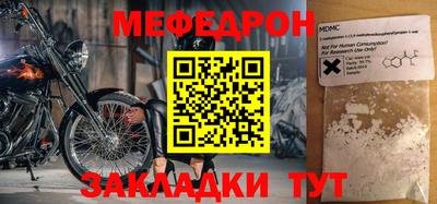 скорость Владикавказ