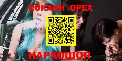 МДМА Вязники