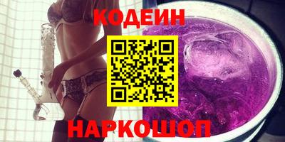 скорость Владикавказ