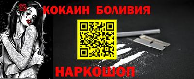 МДМА Вязники