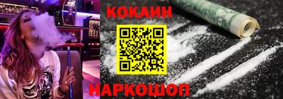 героин Владимир