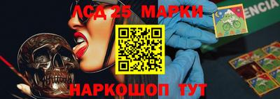 скорость Владикавказ