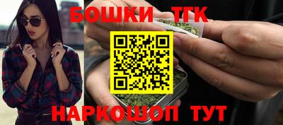 МДМА Вязники