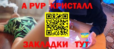 mdpv Владивосток