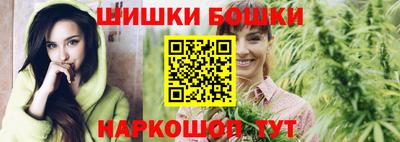 МДМА Вязники
