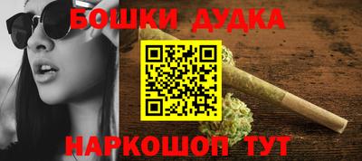 соль курить ск Вязьма