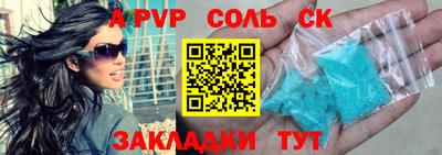 скорость Владикавказ