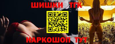 соль курить ск Вязьма