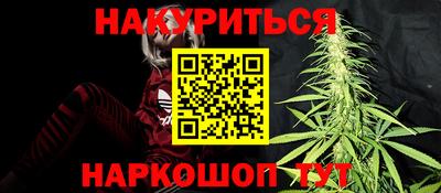 героин Владимир