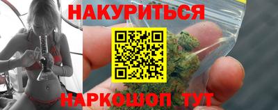 МДМА Вязники