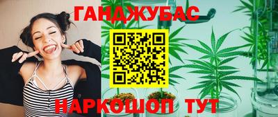 скорость Владикавказ