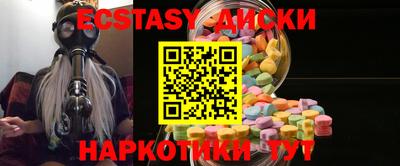МДМА Вязники
