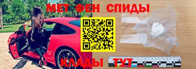 героин Владимир