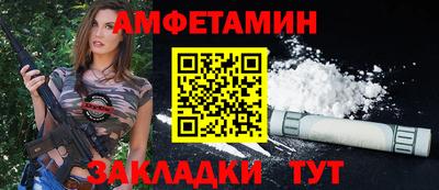 МДМА Вязники