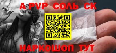 героин Владимир