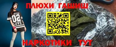 mdpv Владивосток