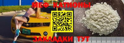 скорость Владикавказ