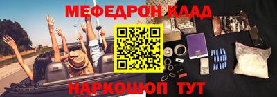 mdpv Владивосток