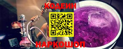 скорость Владикавказ