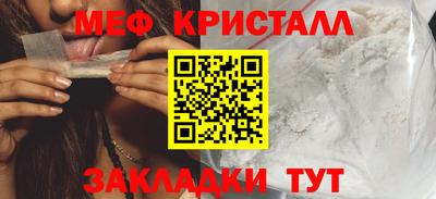 mdpv Владивосток