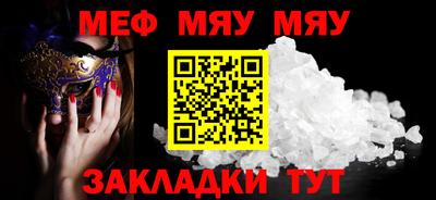mdpv Владивосток